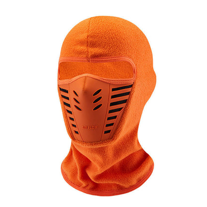Block Cold Wind Fast 🌬️❄️Breathable Full-Face Warm Mask (offer)
