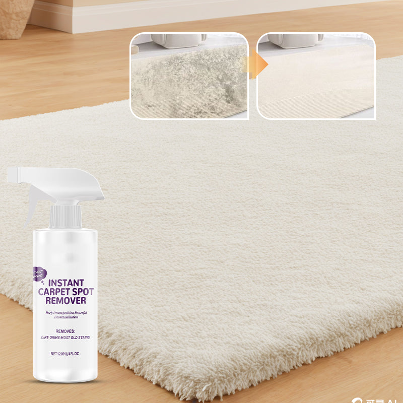 2026 Hot Sale | Auvirelo™ Powerful Carpet Stain Remover
